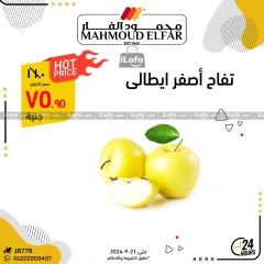 Página 9 en Ofertas del Festival de las Frutas en Mahmoud Elfar Egipto