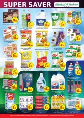 Page 3 in Super Saver at Millennium Hypermarket UAE