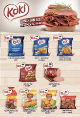 Página 3 en Ofertas de regreso a clases en mercado halal Egipto