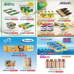 Page 37 in Back to School Deals at Hadiya co-op Kuwait