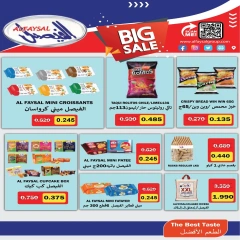 Page 30 in Back to School Deals at Hadiya co-op Kuwait