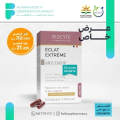 Página 9 en Ofertas de farmacia en cooperativa Alfaihaa Kuwait