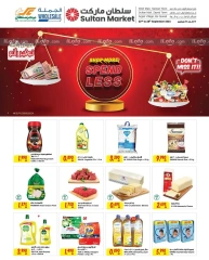 Page 1 in Buy More Spend Less at Sultan Center Bahrain