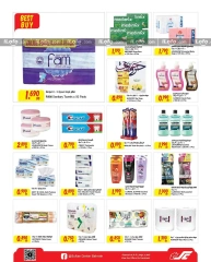 Page 11 in Buy More Spend Less at Sultan Center Bahrain