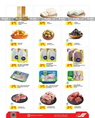 Page 2 in Buy More Spend Less at Sultan Center Bahrain