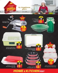 Página 8 en Ofertas del Festival del Hogar y la Cocina en Centro comercial y galería Ansar Emiratos Árabes Unidos