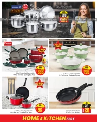 Página 3 en Ofertas del Festival del Hogar y la Cocina en Centro comercial y galería Ansar Emiratos Árabes Unidos