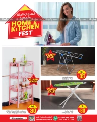 Página 9 en Ofertas del Festival del Hogar y la Cocina en Centro comercial y galería Ansar Emiratos Árabes Unidos