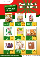 Page 8 dans productos egipcios chez Elomda Émirats arabes unis