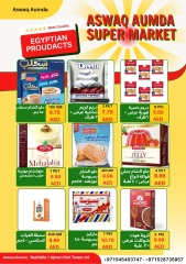 Page 37 dans productos egipcios chez Elomda Émirats arabes unis