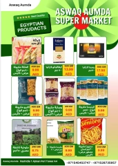 Page 19 dans productos egipcios chez Elomda Émirats arabes unis