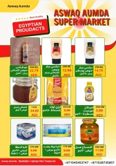 Page 33 dans productos egipcios chez Elomda Émirats arabes unis