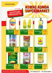 Page 20 dans productos egipcios chez Elomda Émirats arabes unis