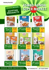 Page 28 dans productos egipcios chez Elomda Émirats arabes unis