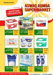 Page 18 dans productos egipcios chez Elomda Émirats arabes unis