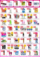 Page 11 in Back to School Deals at El Mahlawy Stores Egypt