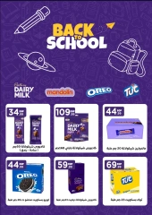 Página 52 en Ofertas de regreso a clases en Martville Egipto