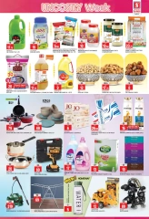 Page 3 in UnCostly Week Deals at Safari hypermarket UAE