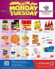 Página 1 en ofertas de septiembre en cooperativa Ali Salem Kuwait