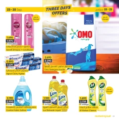 Page 3 in Special offers at Salwa Road branch at al muntazah supermarket Bahrain