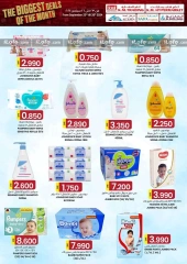 Page 23 in The Biggest Deals at KM trading & Al Safa Oman