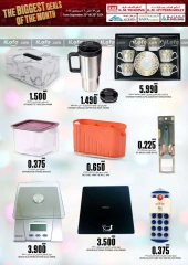 Page 35 in The Biggest Deals at KM trading & Al Safa Oman