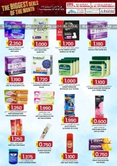 Page 24 in The Biggest Deals at KM trading & Al Safa Oman