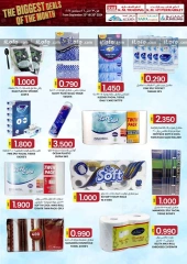 Page 28 in The Biggest Deals at KM trading & Al Safa Oman