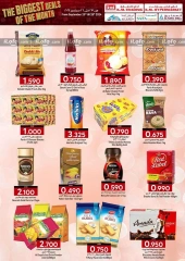 Page 5 in The Biggest Deals at KM trading & Al Safa Oman