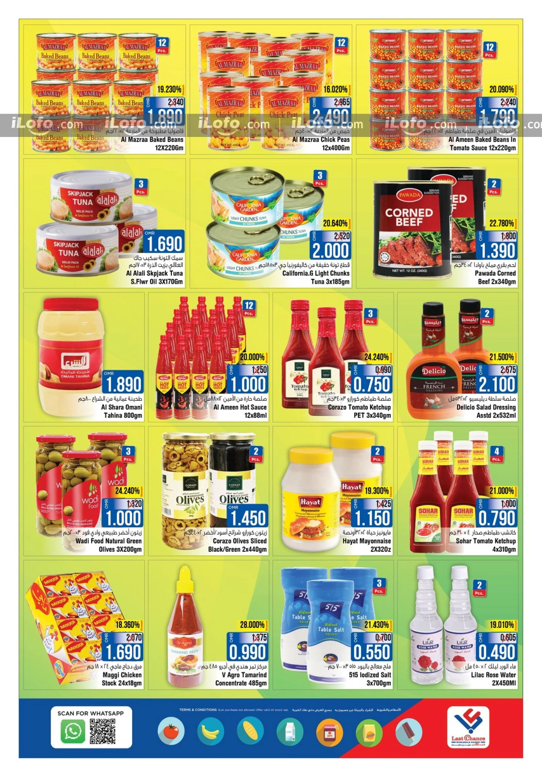 Page 8 in Savings at the end of the month at Last Chance Oman