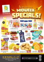 Page 1 in Midweek Deals at Kenz Hyper UAE