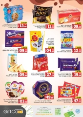 Page 12 in Midweek Deals at Kenz Hyper UAE