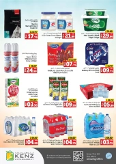 Page 13 in Midweek Deals at Kenz Hyper UAE