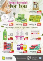 Page 15 in Midweek Deals at Kenz Hyper UAE