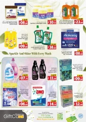 Page 16 in Midweek Deals at Kenz Hyper UAE