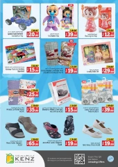 Page 18 in Midweek Deals at Kenz Hyper UAE