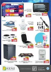 Page 20 in Midweek Deals at Kenz Hyper UAE