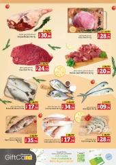 Page 3 in Midweek Deals at Kenz Hyper UAE