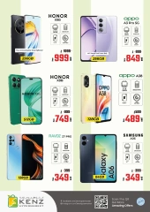 Page 21 in Midweek Deals at Kenz Hyper UAE