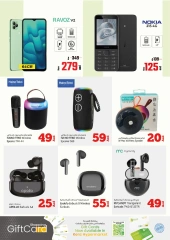 Page 22 in Midweek Deals at Kenz Hyper UAE