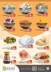 Page 4 in Midweek Deals at Kenz Hyper UAE