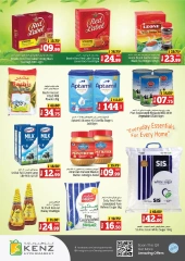 Page 7 in Midweek Deals at Kenz Hyper UAE