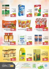 Page 8 in Midweek Deals at Kenz Hyper UAE