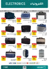 Page 18 in Back to School Deals at Fathalla Market Egypt