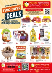 Page 1 in Midweek offers at Panda Hypermarket Qatar