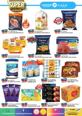 Page 4 in Super Midweek Sale at Hashim Hypermarket UAE