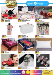 Page 5 in Super Midweek Sale at Hashim Hypermarket UAE