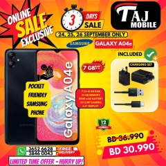 Page 2 in Special Three days offers at Taj Mobiles Bahrain