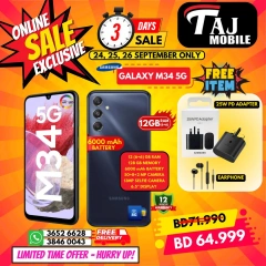 Page 3 in Special Three days offers at Taj Mobiles Bahrain