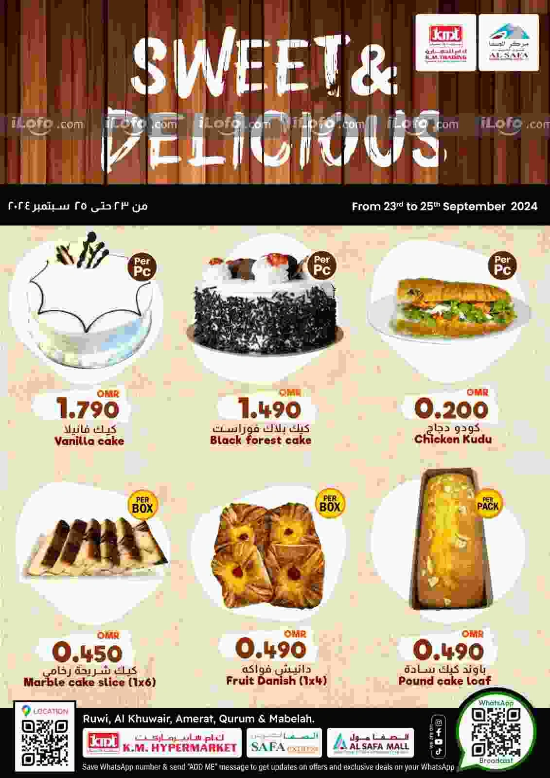 Page 1 in Sweet & Delicious Deal at KM trading & Al Safa Oman